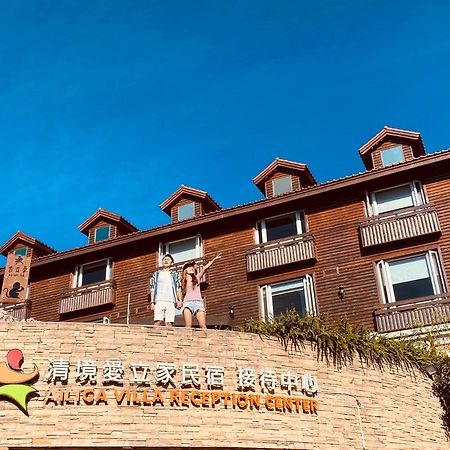 Ailiga Travel Villa Ренай Экстерьер фото